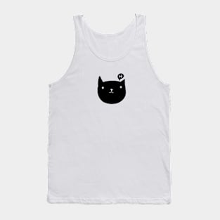 Black Cat Say Hi Tank Top